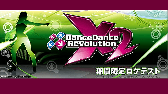 DDR X2 Arcade Challenges Players to Stay in Step