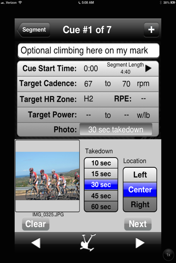 virtual cycling