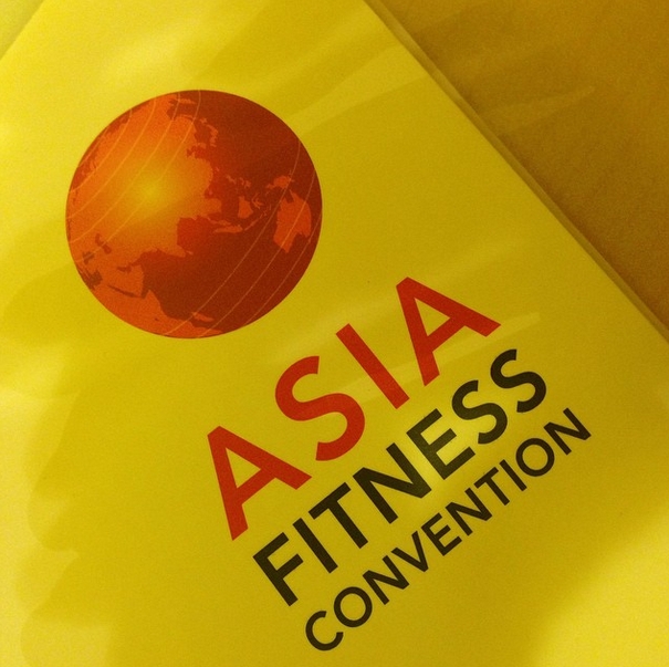 asia fitness convention
