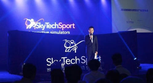 ski simulator skytech sport