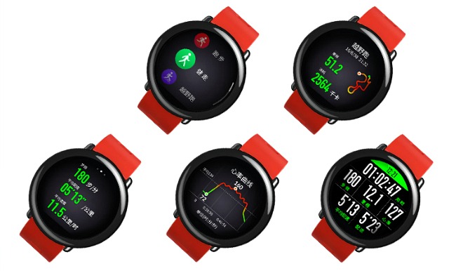 amazfit smartwatch