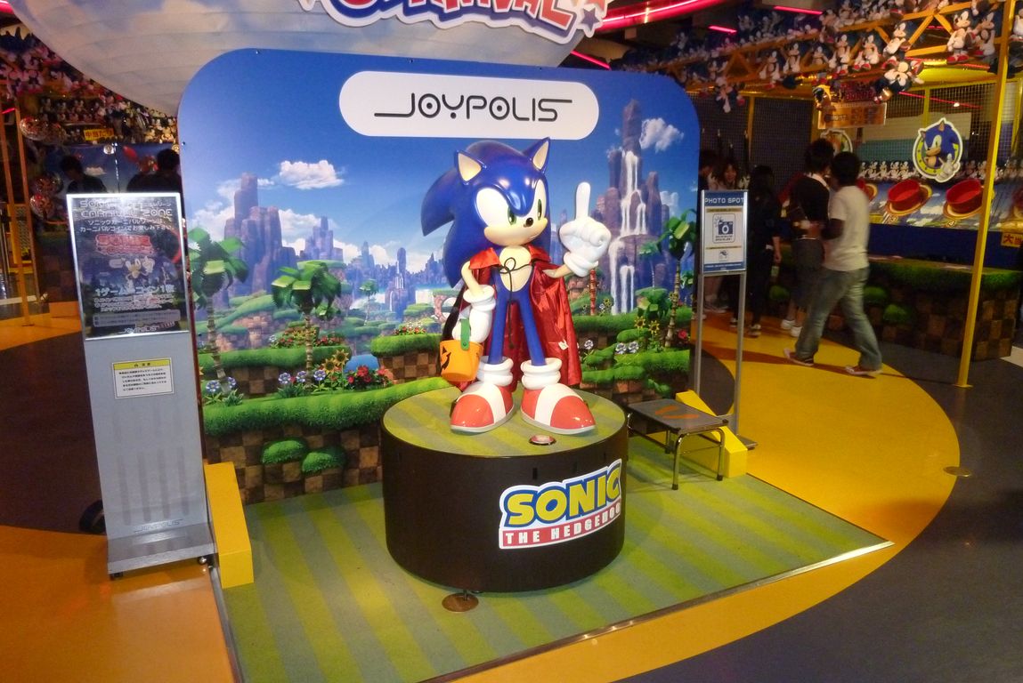 sega