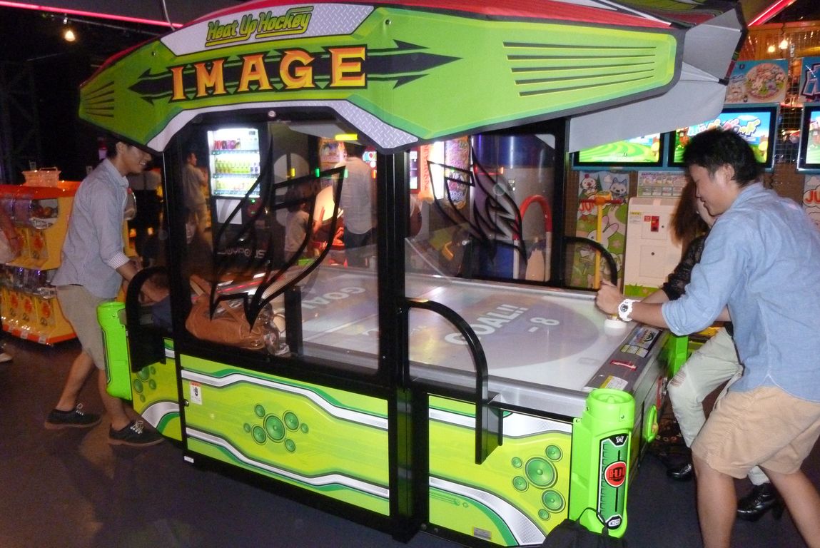 sega